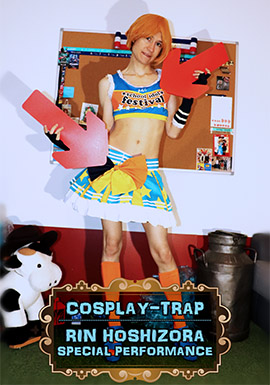 crossdress crossdressing femboy sissy trap cd ts cdts lewd hentai cosplay anal porn cheerleader stripping Rin pov love live idol festival panties upskirt anal high heels